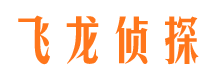 建华外遇调查取证